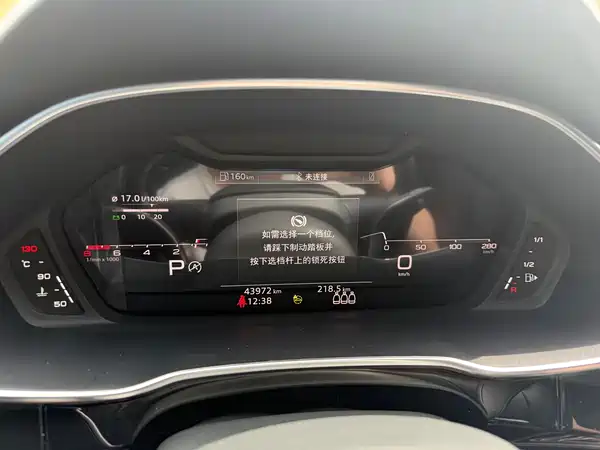 Audi Q3 2022, фото 23
