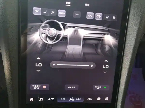 Hongqi H5 2024, фото 10