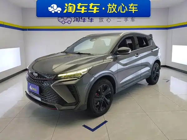 Geely Coolray 2022