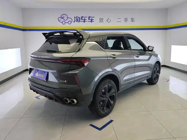 Geely Coolray 2022, фото 3