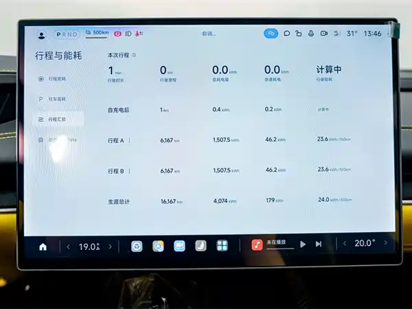 Xiaomi SU7 Ultra 2025, фото 12