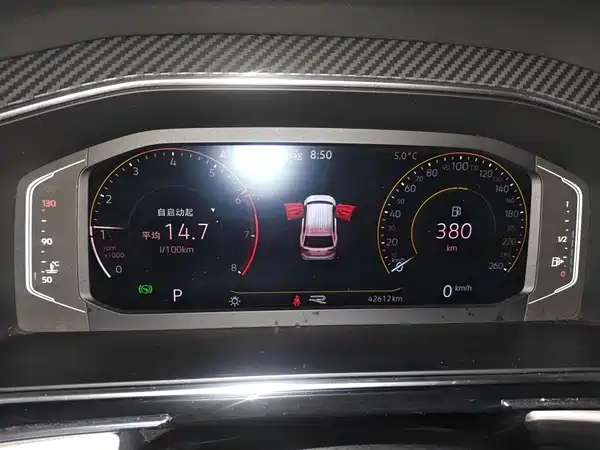 Volkswagen Tiguan L 2023, фото 7