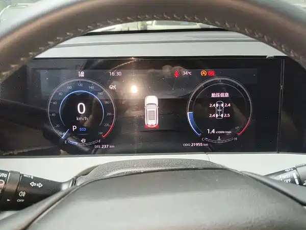 Changan CS75 PLUS 2024, фото 4