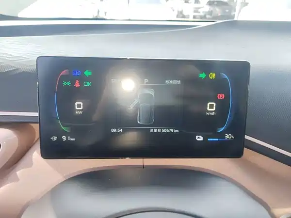 BYD Seagull 2023, фото 11