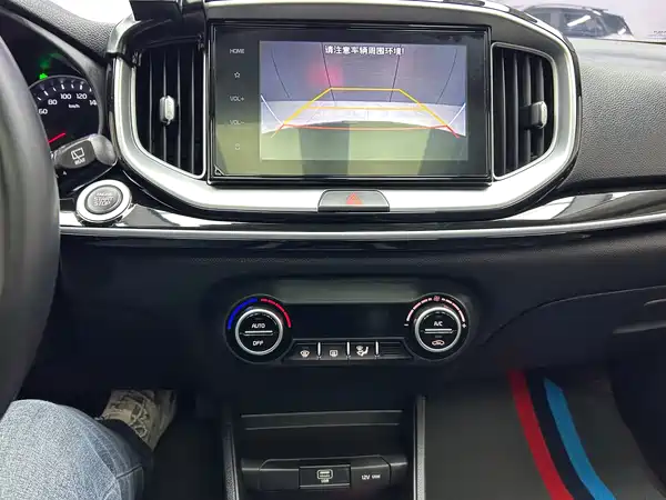 Kia KX1 2021, фото 13