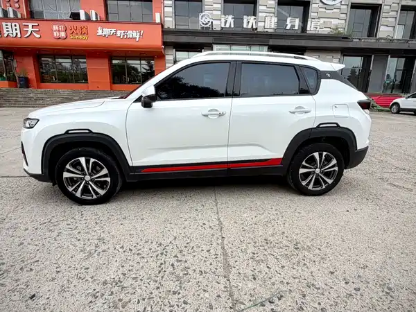 Changan CS35 PLUS 2021, фото 8