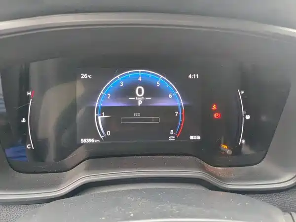Toyota Levin 2023, фото 14
