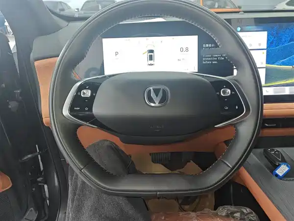 Changan CS75 PLUS 2025, фото 10
