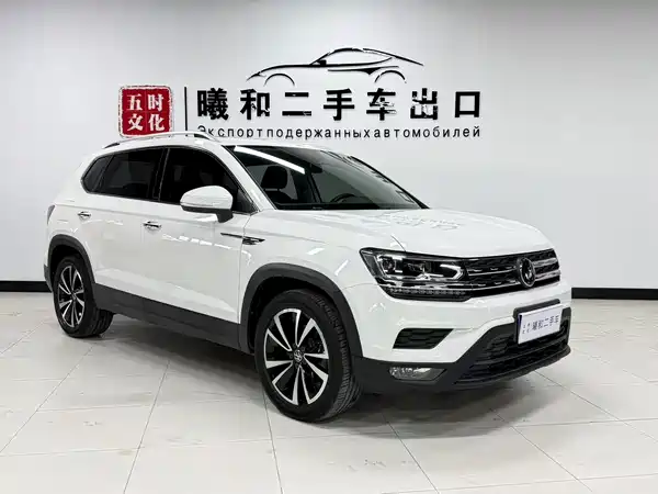 Volkswagen Tharu 2022, фото 3