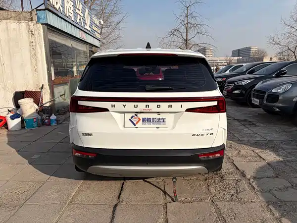 Hyundai Custin 2021, фото 4