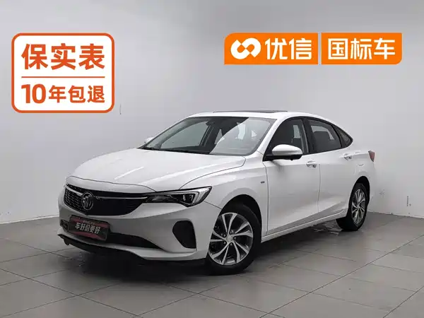Buick Verano 2023