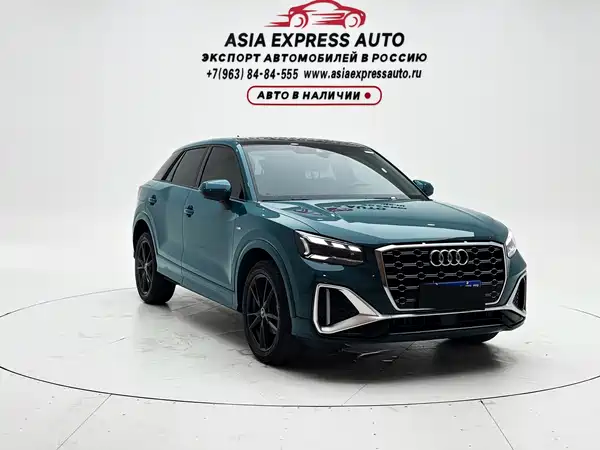 Audi Q2L 2022, фото 3