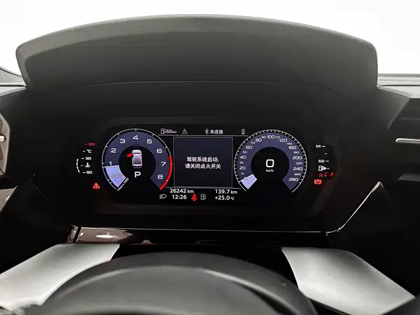 Audi A3 2023, фото 17