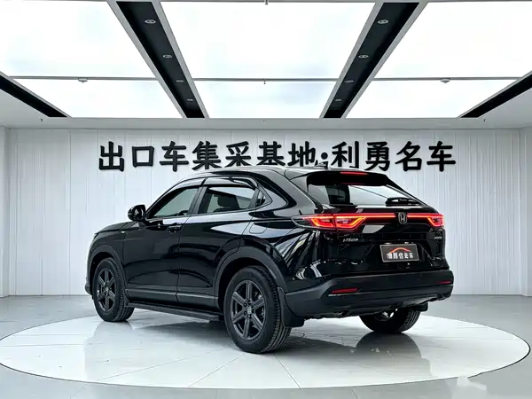 Honda XR-V 2024, фото 3