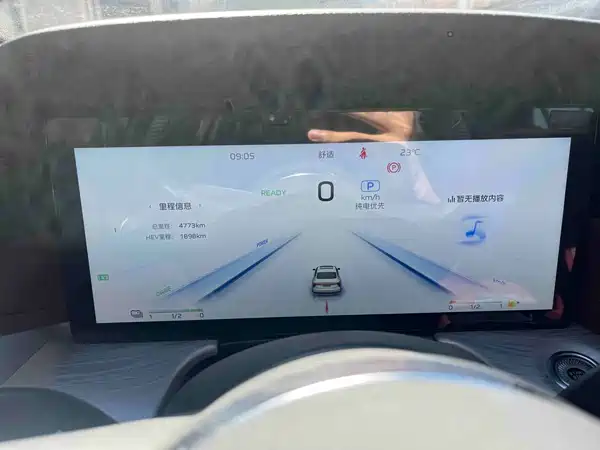 Hongqi H5 PHEV 2025, фото 6