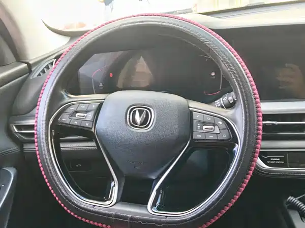 Changan CS75 PLUS 2021, фото 15