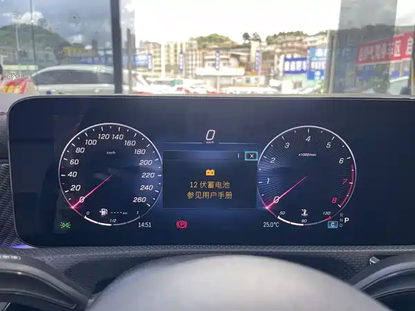 Mercedes-Benz A-Class 2023, фото 19