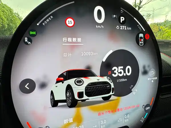 MINI JCW 2025, фото 17