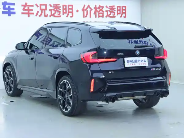 BMW X1 M35Li 2024, фото 22
