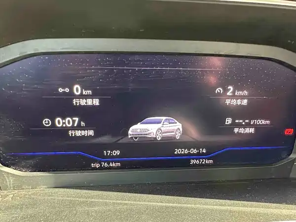 Volkswagen Sagitar 2023, фото 15