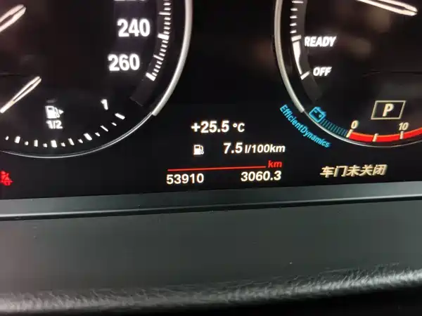 BMW 1 Series 2023, фото 2
