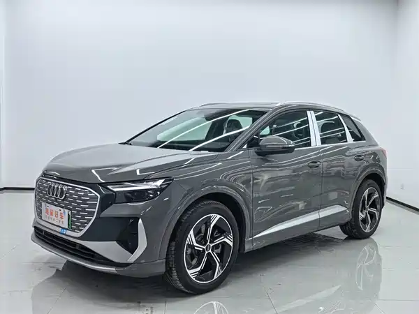 Audi Q4 e-tron 2024
