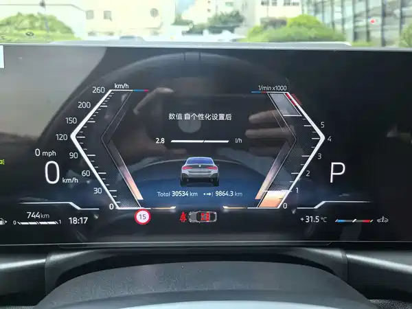 BMW 4 Series 2024, фото 13