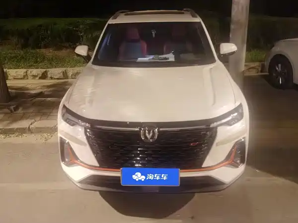 Changan CS35 PLUS 2021, фото 2
