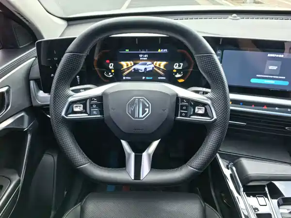 MG ONE 2022, фото 26