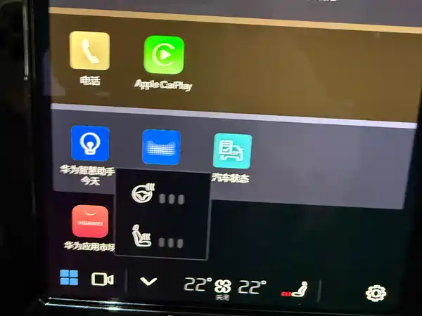Volvo S90 2024, фото 17
