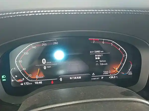BMW 5 Series 2022, фото 11
