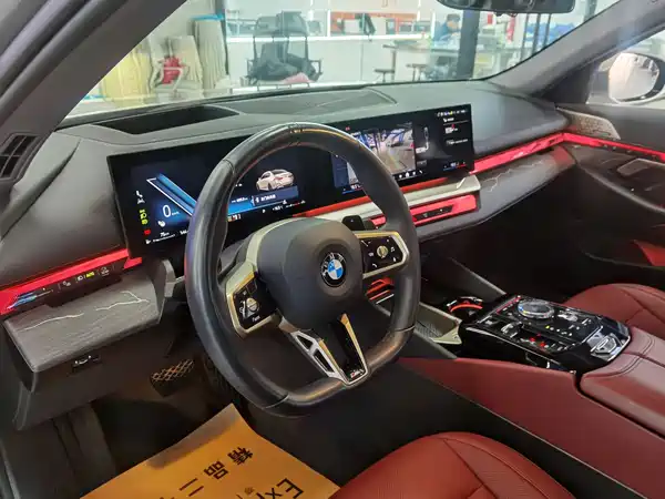BMW 5 Series 2025, фото 15