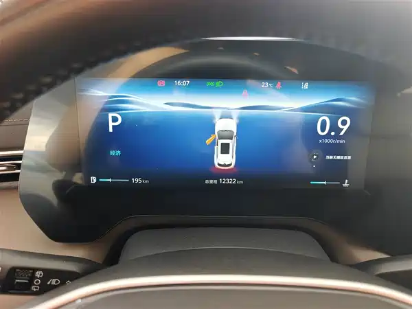 Changan CS55 PLUS 2026, фото 11