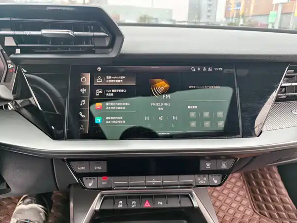 Audi A3 2023, фото 19