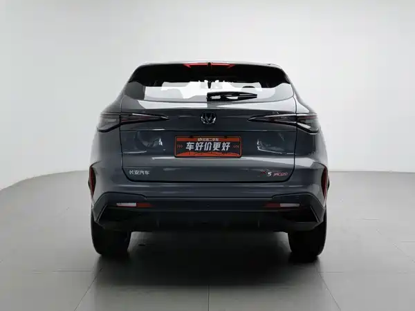 Changan X5 PLUS 2024, фото 4