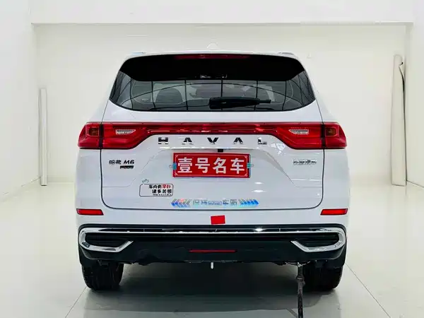 Haval M6 2023, фото 5