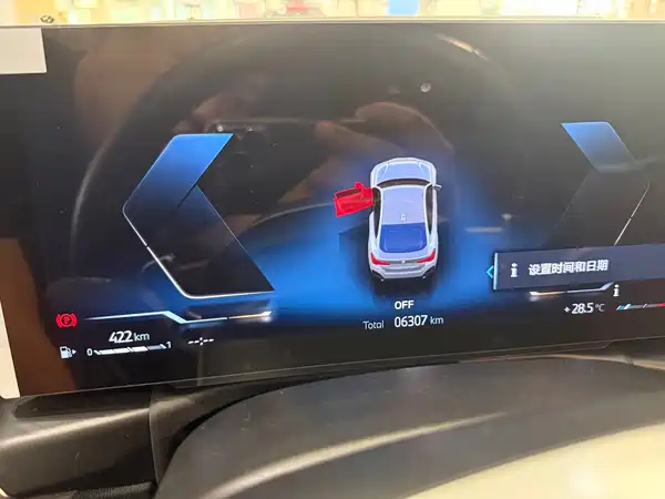 BMW 4 Series 2024, фото 5