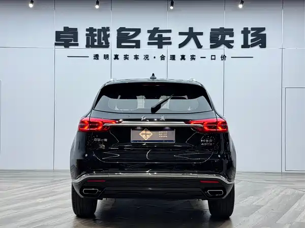 Hongqi HS5 2022, фото 6