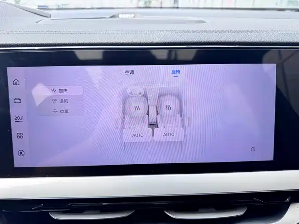 Geely Monjaro 2024, фото 19