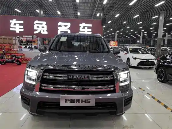 Haval H5 2023