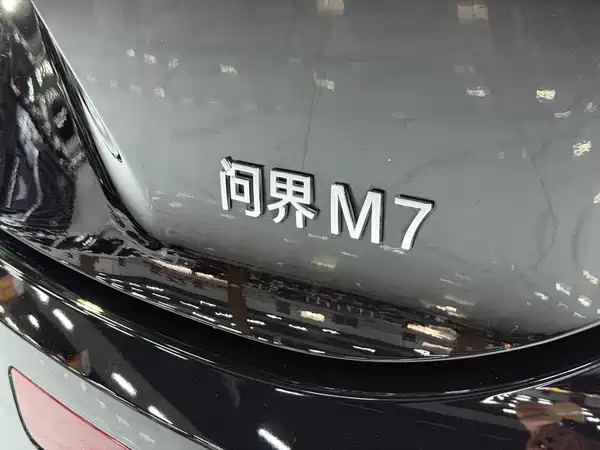 AITO M7 2024, фото 28