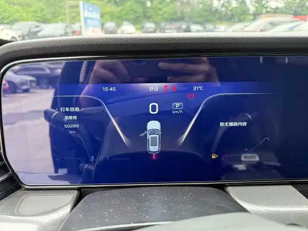 Hongqi HS5 2023, фото 9