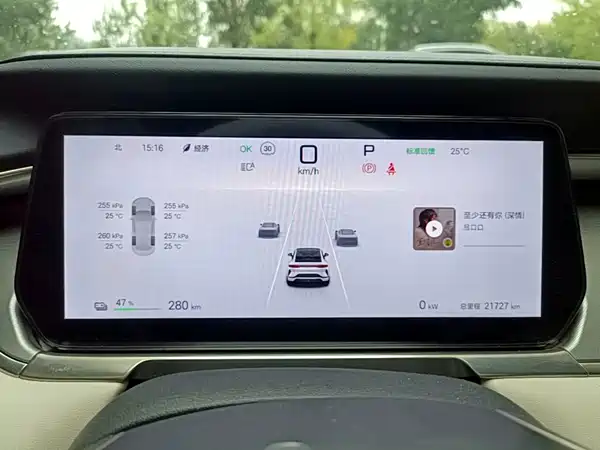 BYD Song L EV 2024, фото 12