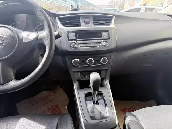 Nissan Sylphy 2021, фото 12
