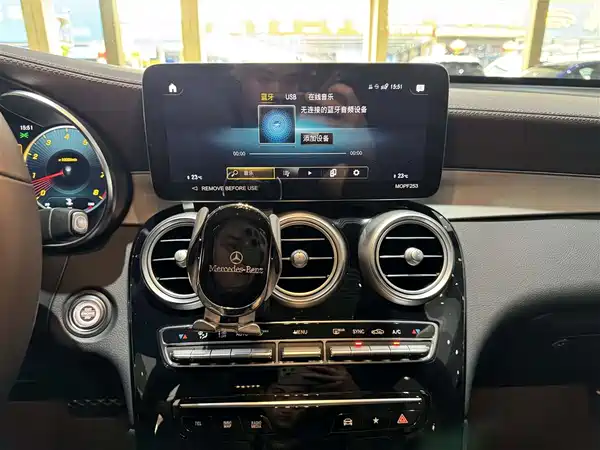 Mercedes-Benz GLC 2022, фото 13