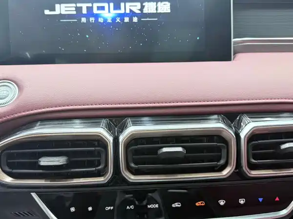 Jetour X70 PLUS 2023, фото 15