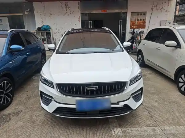 Geely Emgrand S 2021, фото 2