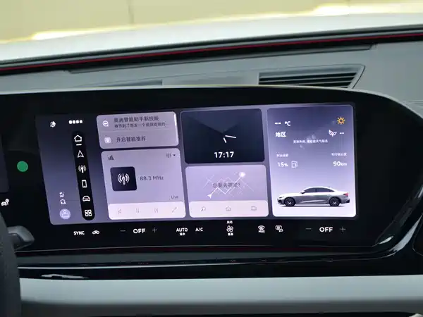 Audi A5L 2026, фото 7