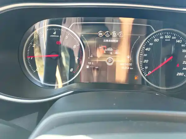 Hongqi H5 2022, фото 14
