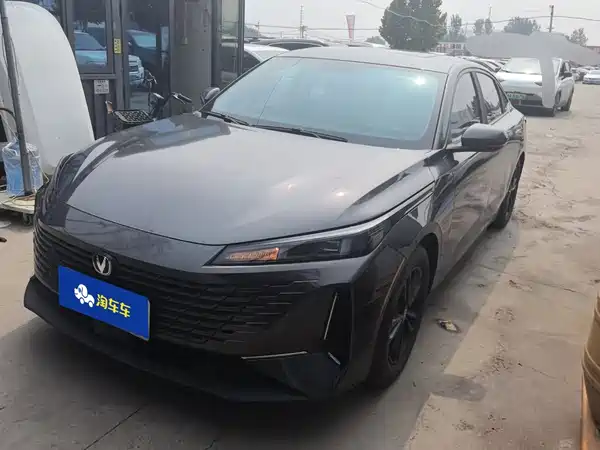 Changan Yida 2023